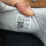 کتونی آدیداس ایکس پلر بوست adidas xplrboost ID9587 - Image 4