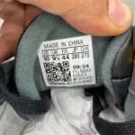 کتونی آدیداس کلیماوارم adidas climawarm IH0476 - Image 4