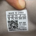 کتونی آدیداس اوزیگو Adidas Ozweego HQ8544 - Image 5