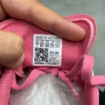 کتونی آدیداس آدیزیرو آروکو Adidas Adizero Aruku JP6867 - Image 4