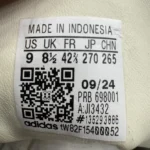 کتونی آدیداس جبار ال او AdidAS Jabbar LO 
JI3432 - Image 4