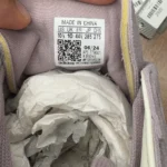 کتونی آدیداس ریوالری کرپ Adidas Rivalry Crepe IF6245