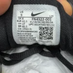 کتونی نایک پرسیشن 7 Nike precision 7FN4322-001